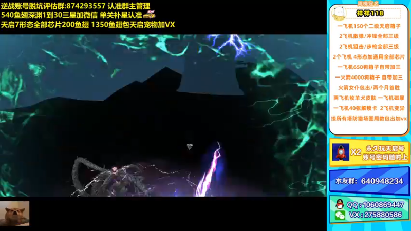 【253516丶小磊 逆战】2021-08-23 21:31:47-2021-08-23 21:46:50