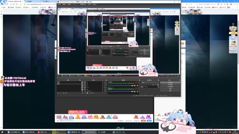 【2021-08-24 09点场】小仙女七七酱：❤七七酱❤胡桃真的很棒！一直都是~