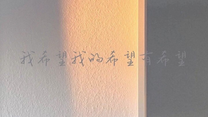 故事里见-