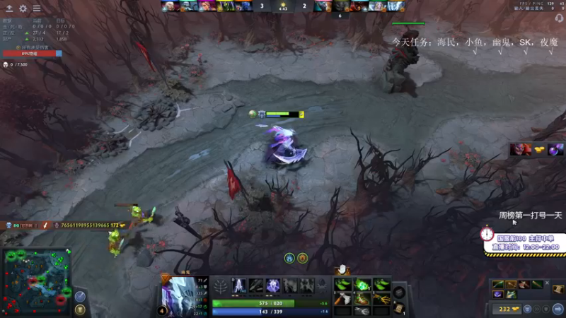 【2021-08-23 19点场】ZC陈笑风：今天是中单光法练习生！