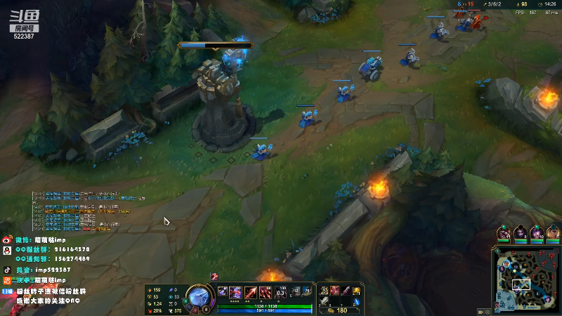 【英雄联盟】impOUO的精彩时刻 20210824 08点场