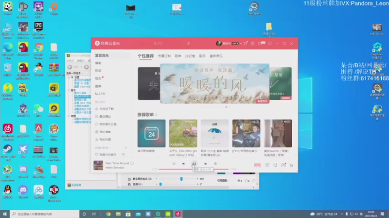 【2021-08-24 10点场】解说TH：TH:目标赚个红卡钱