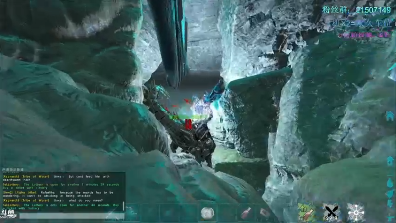 【渝万丶钢蛋儿 方舟：生存进化】2021-08-24 16:44:27-2021-08-24 16:59:29