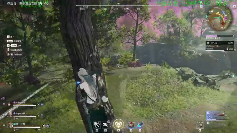 【2021-08-24 01点场】酸酸酸奶君：酸奶:带水友上分 爆杀的那种