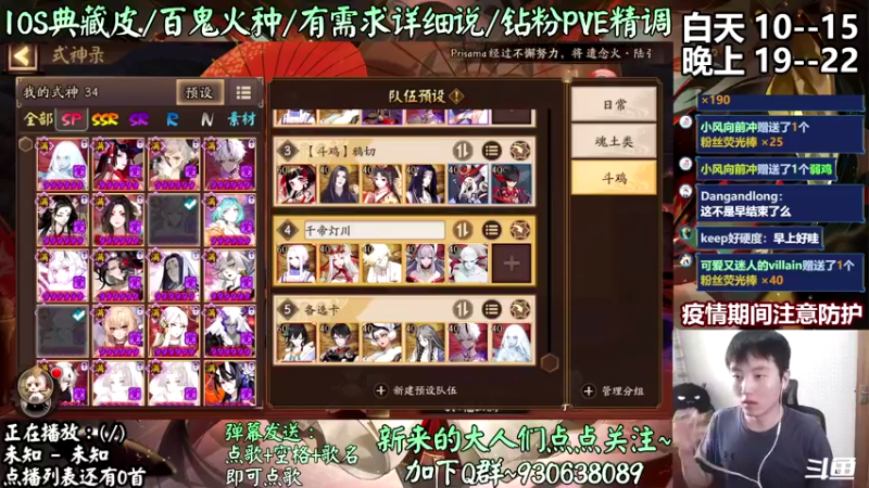 【崽战实况】继续千帝相互折磨