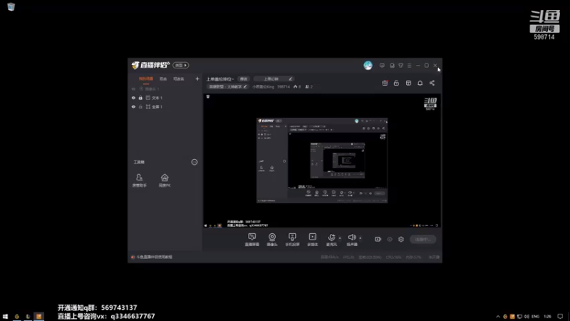 【2021-08-24 01点场】小君盖伦King：上单盖伦排位~