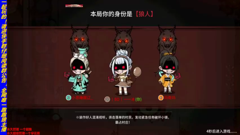 舒服这刀的