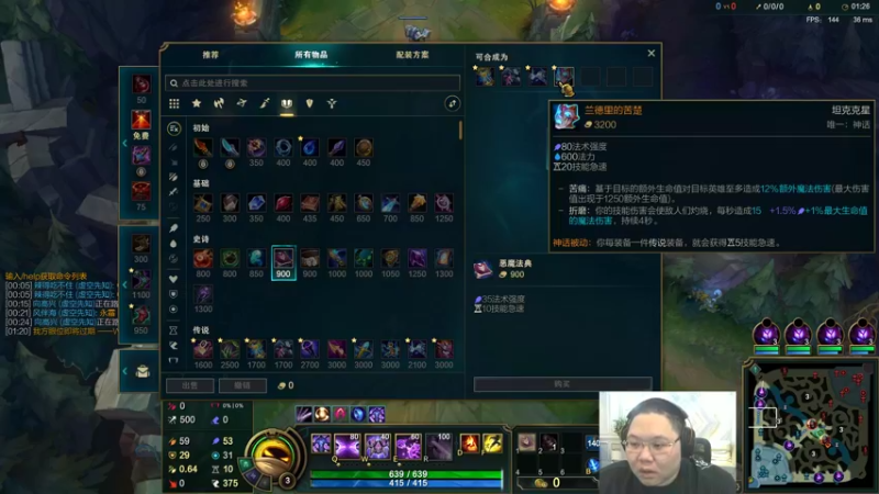【2021-08-23 22点场】即将拥有人鱼线的PDD：今晚来~~