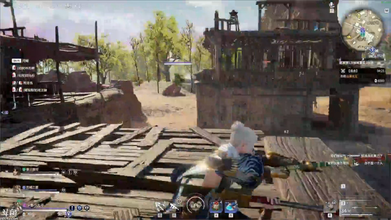 【英雄联盟】小丸子因因的精彩时刻 20210824 02点场