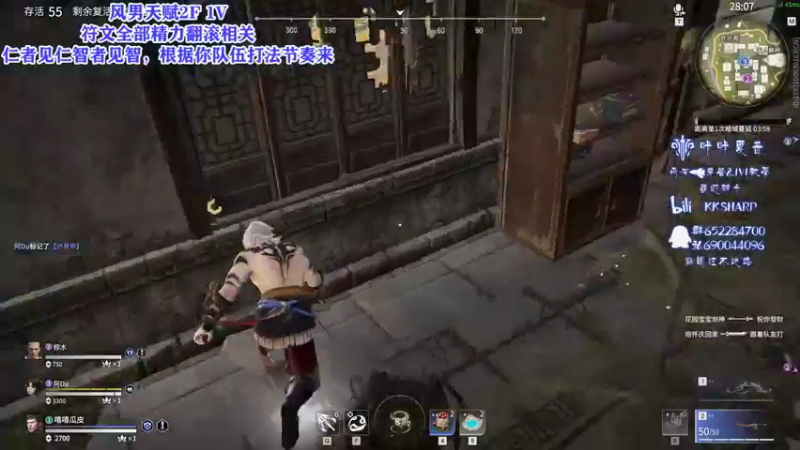 【2021-08-22 21点场】KKsharpy：【咔咔夏普】一个高手