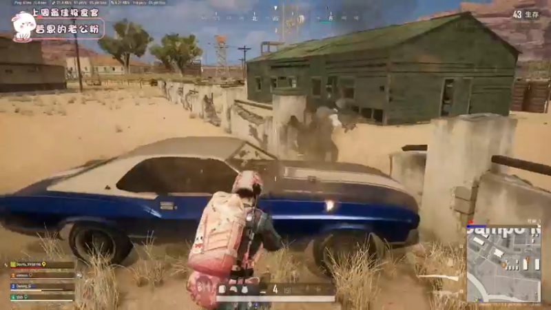 【2021-08-23 21点场】昔恩小姐姐：今天上大分 6301433