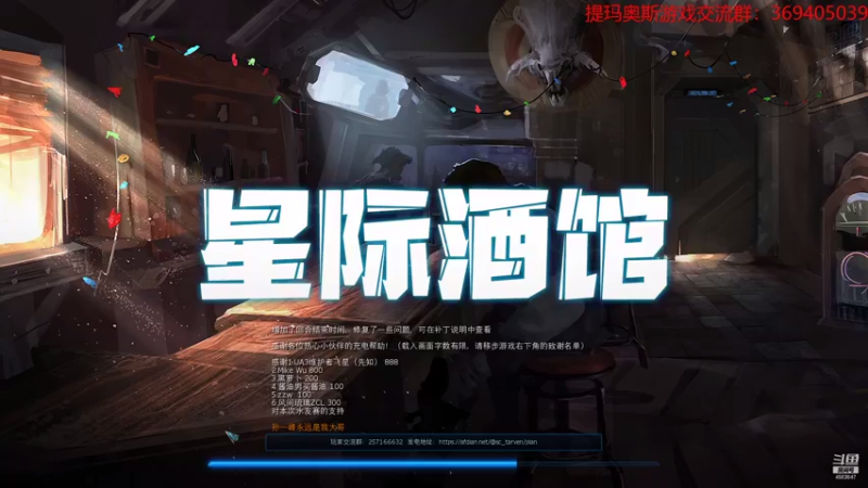 【2021-08-22 13点场】dimaaosi：游戏王dlkc冲榜，水平有限，尽力而为！