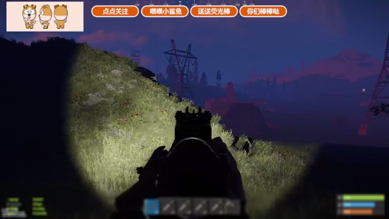 【2021-08-23 22点场】GY阳哥：11点半 袭击外挂 家