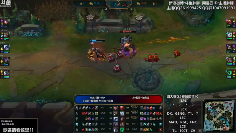 【2021-08-24 01点场】胖胖灬：胖胖OB：韩服\FPX\EDG\RNG