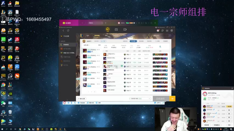 【2021-08-23 20点场】猪猪周z：加油加油加油！ 6668676