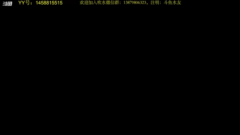 【2021-08-23 17点场】许盎然：暗黑2重制版：公测，冲冲冲！