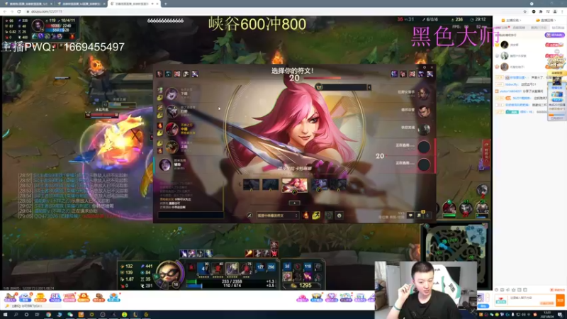 【2021-08-24 12点场】猪猪周z：加油加油加油！ 6668676