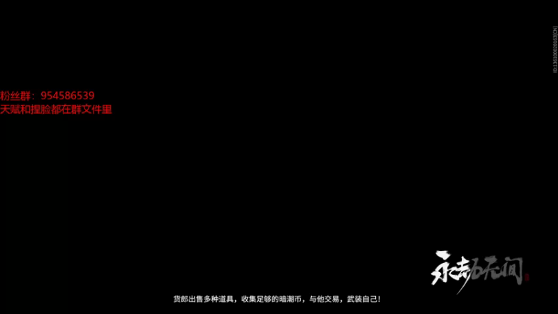 【2021-08-20 17点场】14阿阿阿：和尚的顶级盛宴