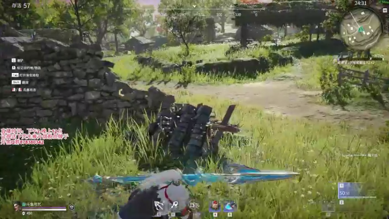 【2021-08-24 00点场】丶月咒：【月咒】国服火男百强单排