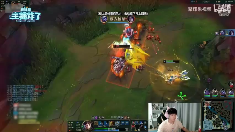 【2021-08-24 15点场】旋转的老刘诺手：无尽诺手，杀神沉默寡言！