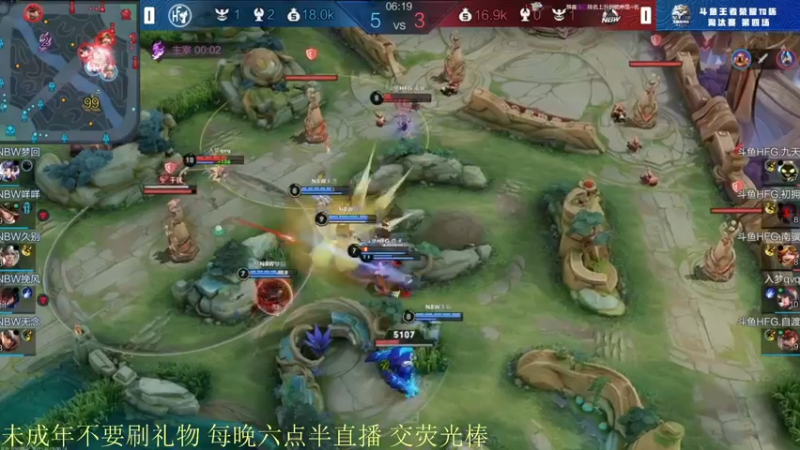 【2021-08-24 20点场】骚白：骚白全能秀系列