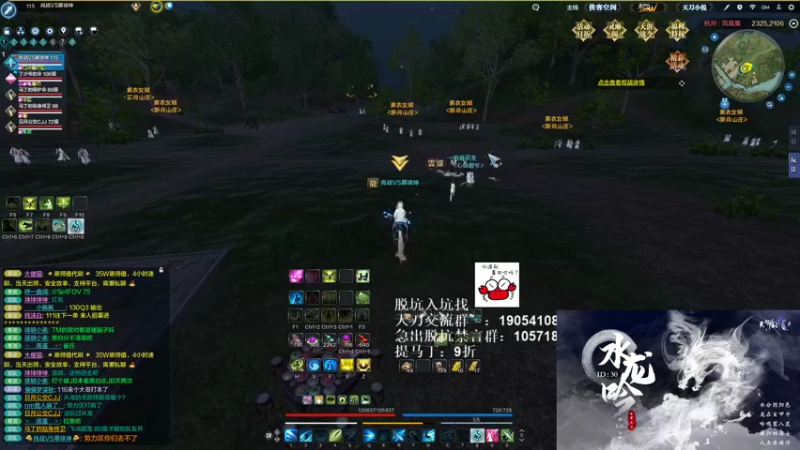 【2021-08-23 22点场】马丁老师：猜猜我是谁~ 73440