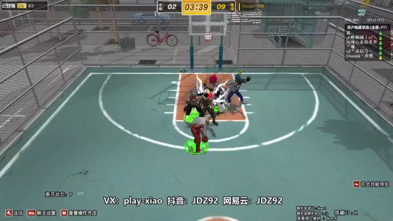 【playxwq 街头篮球】2021-08-24 17:44:08-2021-08-24 17:59:13
