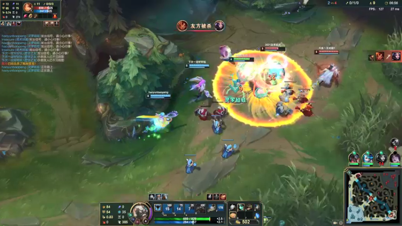 【2021-08-24 13点场】迷离之道丶：迷离劫:峡谷之巅