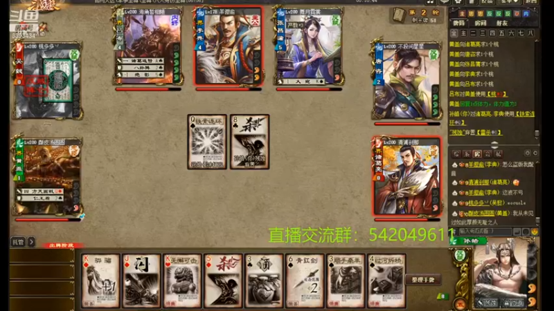 【2021-08-21 22点场】光栅圣泽：身份竞技上分指南