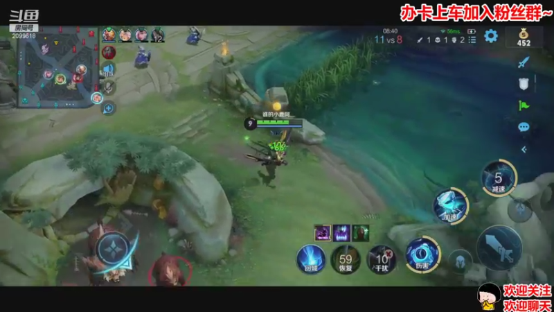 【2021-08-23 20点场】阿邦就是小苞米：时常看看天空 会有不同精彩