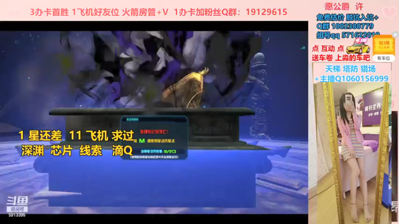 【PE李淼淼 逆战】2021-08-24 12:54:24-2021-08-24 13:09:25