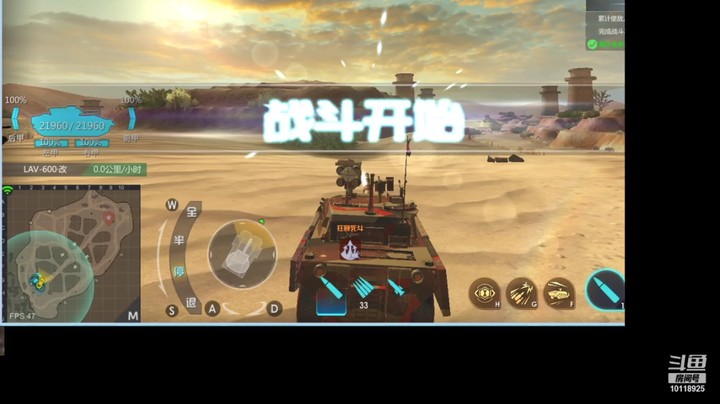 韩庆龙一帆的精彩时刻 20210823 16点场