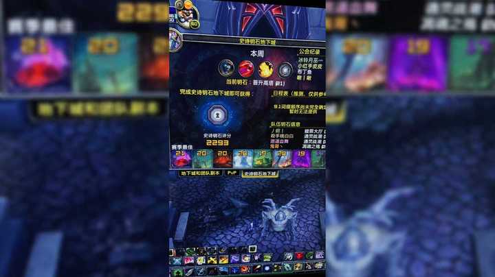 本周真的很好冲层。希望大家抓紧时间。别错过了哦