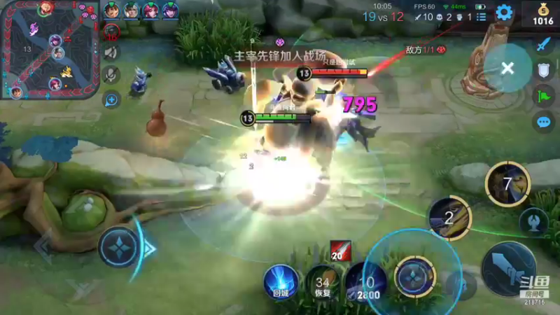 【2021-08-24 02点场】阿君Doja：单排曜：你想成为剑神吗