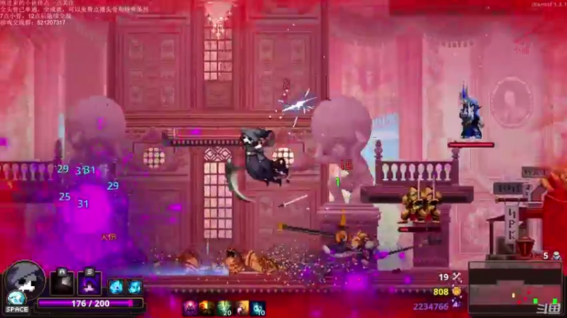 【2021-08-23 19点场】歪歪梯呀：今晚是稳健的小骨少年