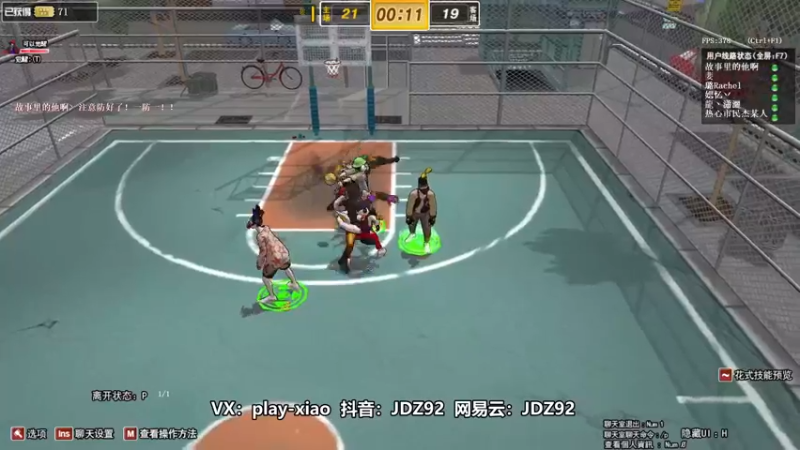 【playxwq 街头篮球】2021-08-24 14:58:23-2021-08-24 15:13:28