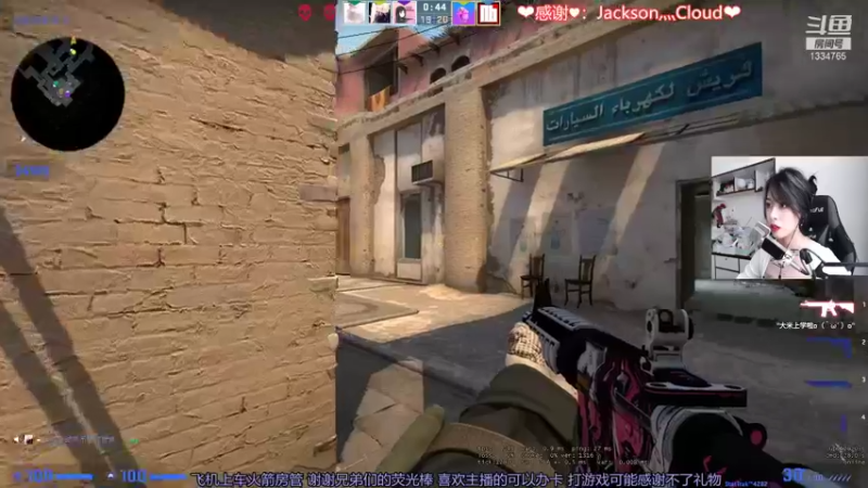 【2021-08-19 14点场】是希文吖丶：你要开心哦！