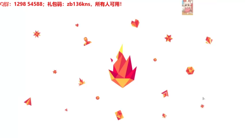 【2021-08-24 11点场】徽盟晓雷：徽盟晓雷的佛系直播间-