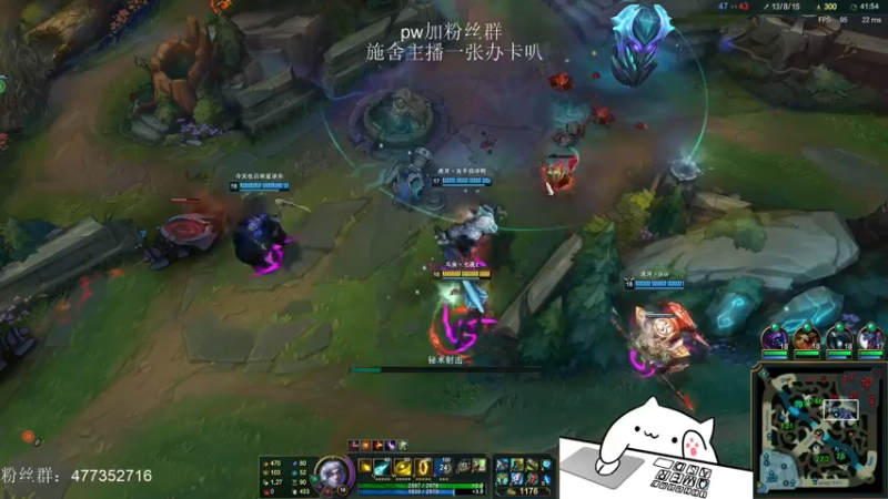 【2021-08-22 19点场】七夜Adzz：峡谷900分AD