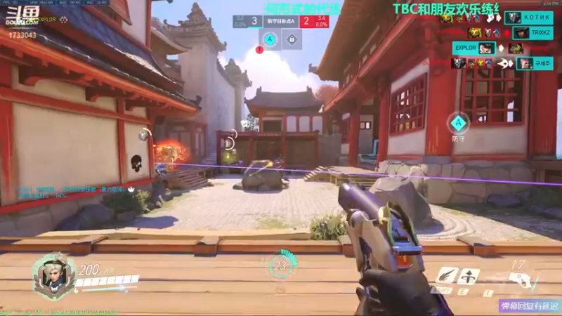 【2021-08-23 18点场】元气少女洞洞拐：【匕首岭】著名马鞭选手在线不务正业