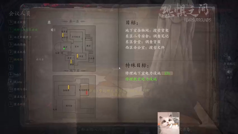 【2021-08-23 23点场】小奶狗甜瓜：甜瓜：让我玩会儿中路好嘛