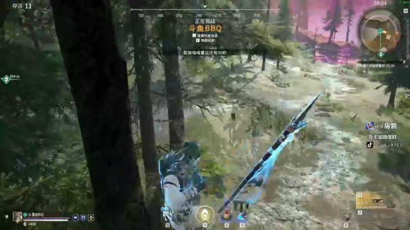 【2021-08-23 22点场】三酒OuO：斗鱼劳模^ ^ 4倍亲密度上限