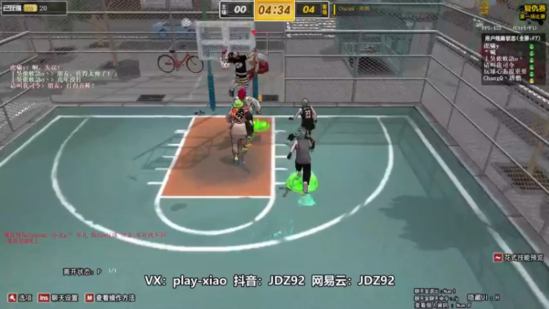 【playxwq 街头篮球】2021-08-24 16:58:54-2021-08-24 17:13:58