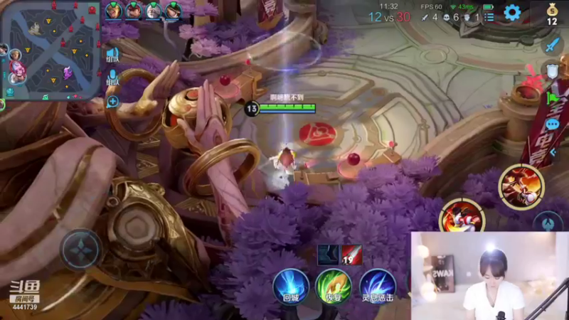 【2021-08-24 02点场】Jue美娘：王者累了 揍小姐姐去