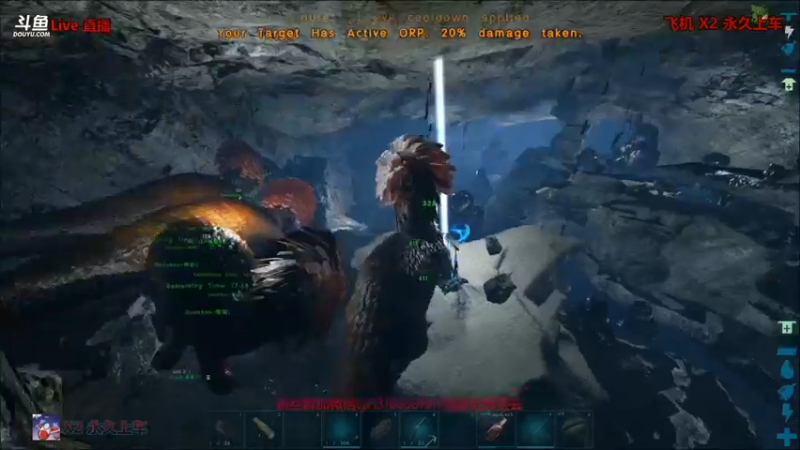 【渝万丶非凡 方舟：生存进化】2021-08-23 19:35:28-2021-08-23 19:50:30