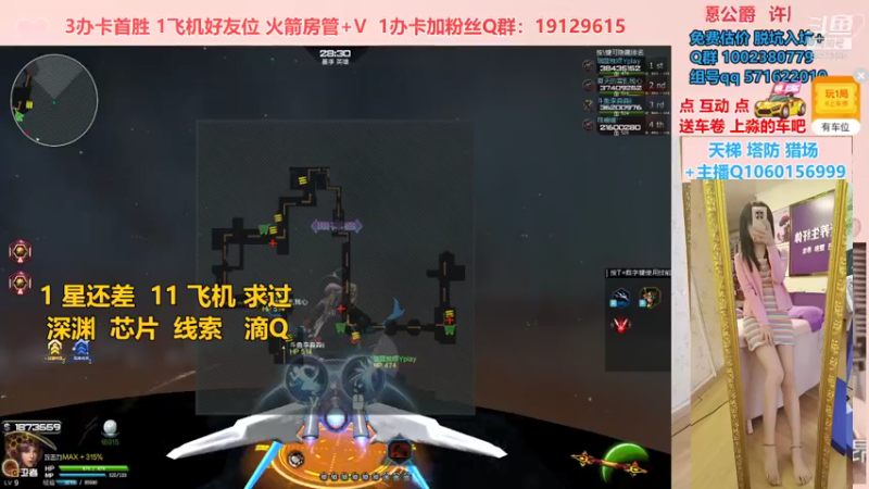 【PE李淼淼 逆战】2021-08-24 12:39:22-2021-08-24 12:54:24