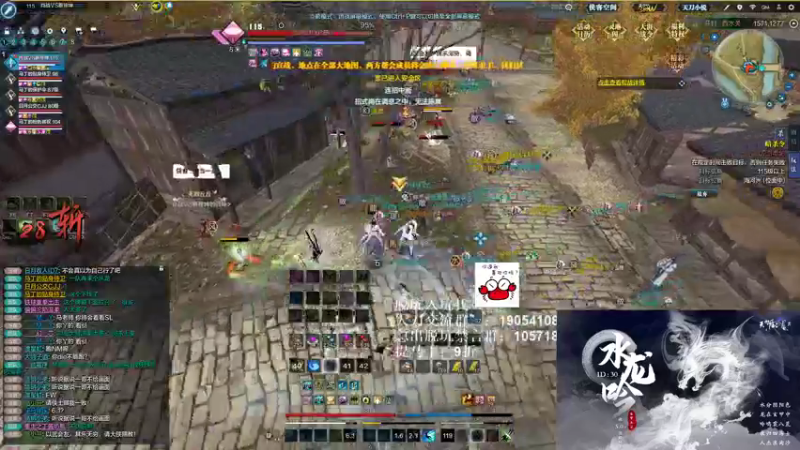 【2021-08-24 00点场】马丁老师：猜猜我是谁~ 73440