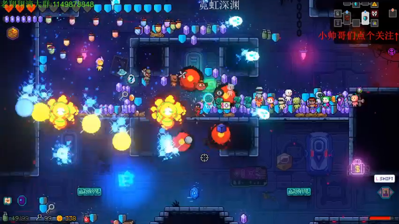 【2021-08-22 04点场】帅帅的老翔翔：介不是你们最喜欢滴霓虹吗！