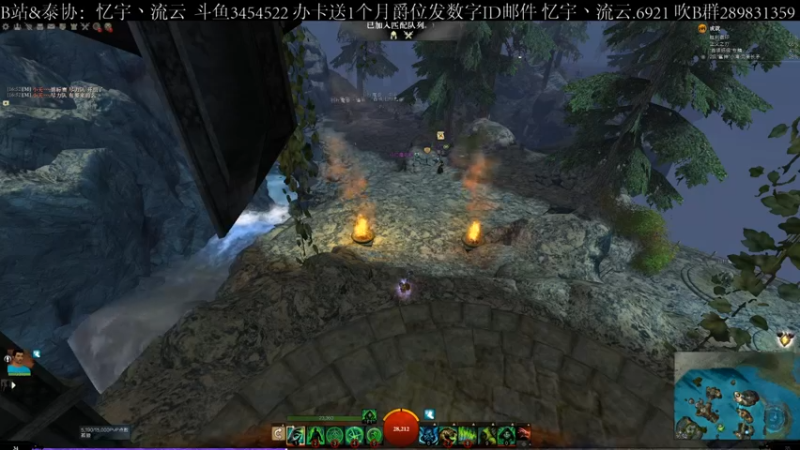 【2021-08-23 16点场】忆宇丶流云：【PVP】放弃智力就能获得更强的力量