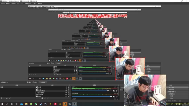 【2021-08-24 18点场】陈死狗cnh：双倍亲密度！枪法与相声并存的江湖术士！！